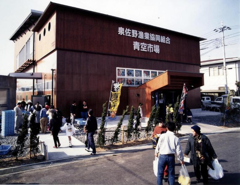 Kix House Waraku III 和楽三号館 Hotel Izumisano Buitenkant foto