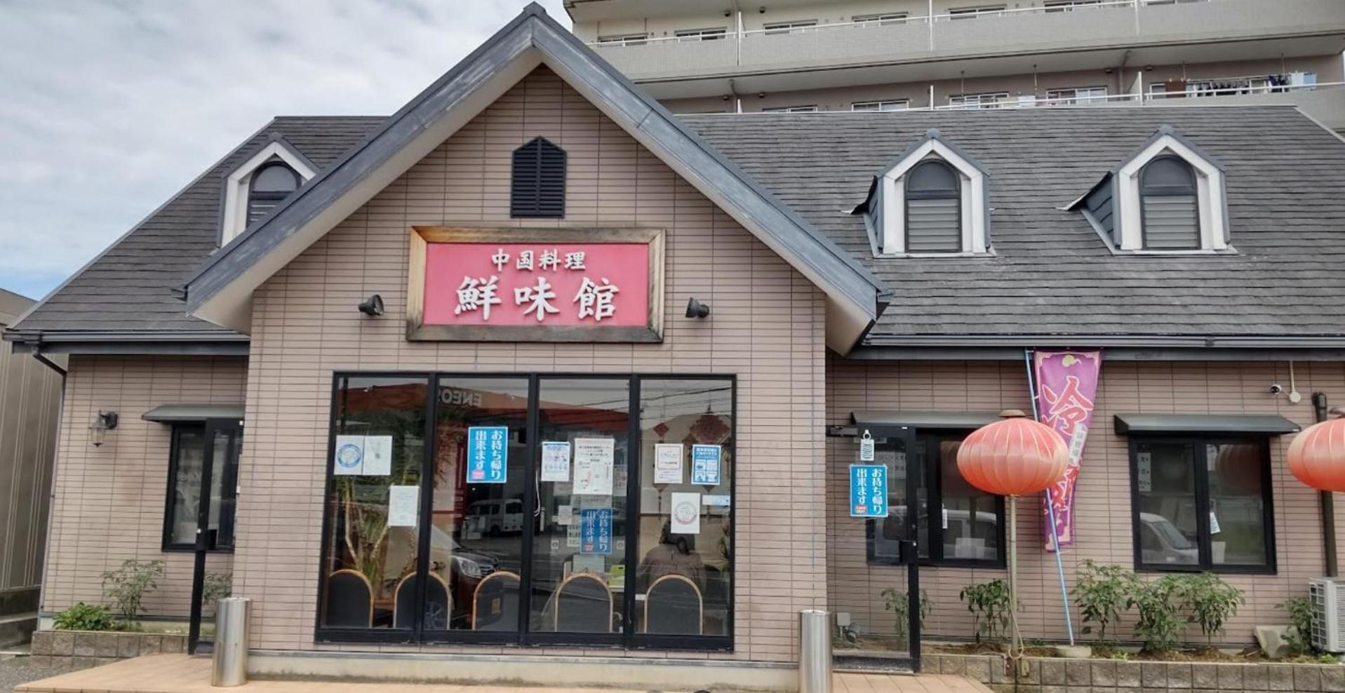Kix House Waraku III 和楽三号館 Hotel Izumisano Buitenkant foto
